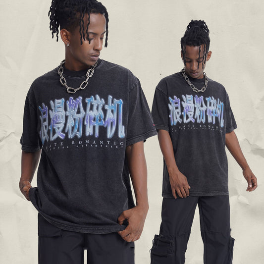 Camiseta Wash Water de Manga Corta Unisex