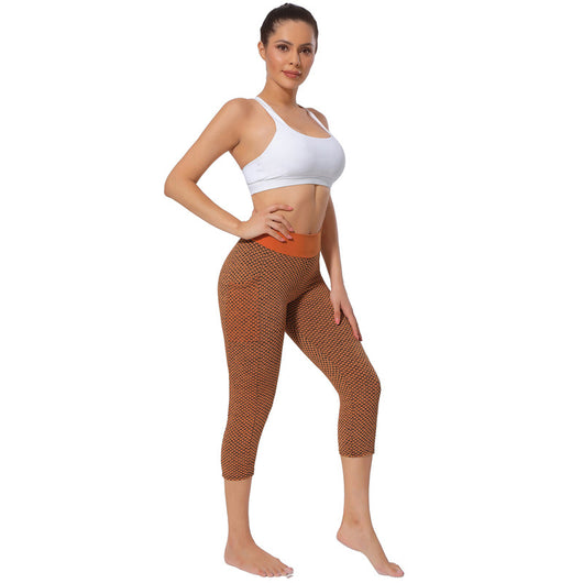Pantalones de Yoga Cortos y Ajustados Efecto Durazno - Image 59