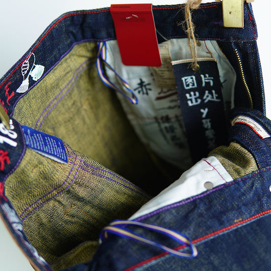 Pantalones Vaqueros Rectos Cintura Media Sin Elasticidad para Hombre - Image 3
