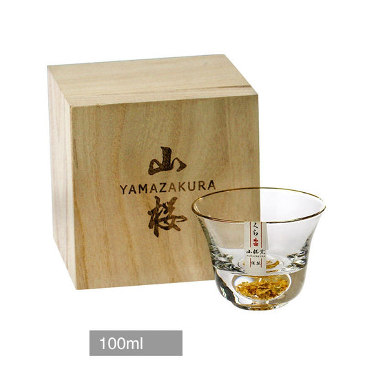 Juego de Té con Taza de Oro Laminado Premium - Image 6