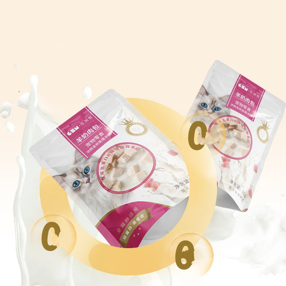 Snack Nutritivo para Gatos con Leche de Cabra y Carne Cocida al Vapor