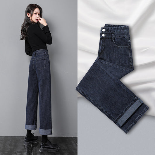 Pantalones Rectos Mujer Cintura Alta Otoño - Diseño Suelto y Versátil - Image 10