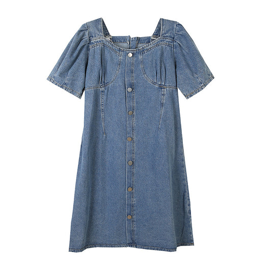 Vestido Denim Corto Slim Fit Talla Grande para Mujer Estilo Coreano - Image 3