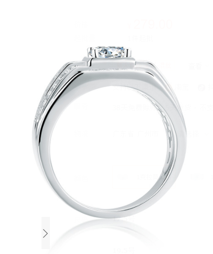 Anillo de Plata 925 con Moissanita de 1 Quilate para Hombre - Image 3