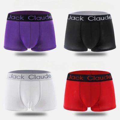 Calzoncillos tipo boxer de fibra de bambú para hombre - Image 19