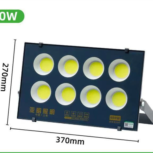 Reflector LED COB Yameen con Proyección de Alta Potencia - Image 15