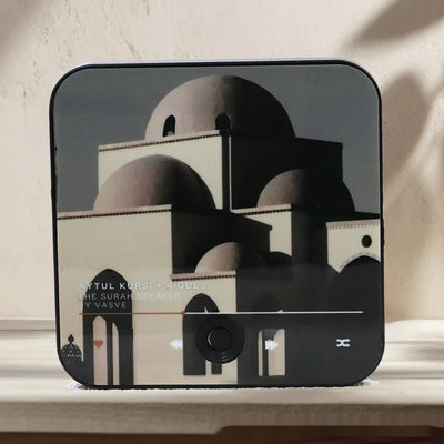 Imanes de Nevera con Caja Musical Corán - Image 9