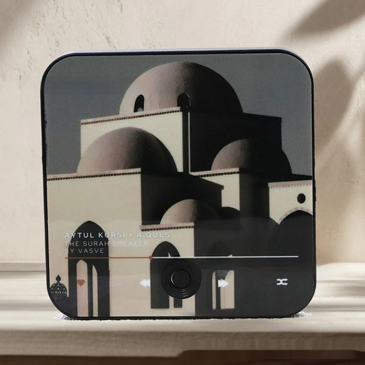 Imanes de Nevera con Caja Musical Corán - Image 9