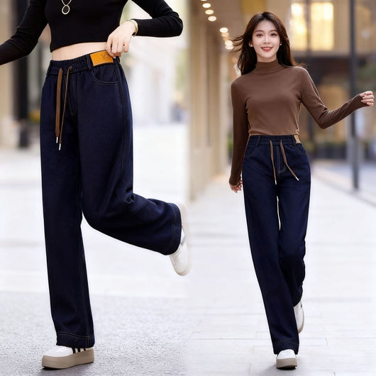 Pantalones Vaqueros Rectos de Cintura Alta con Forro Polar y Pierna Ancha - Image 12