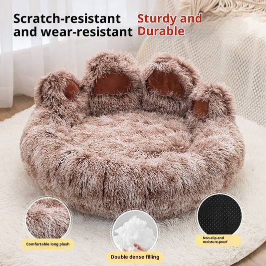Cama Acolchada Bicolor para Mascotas - Diseño Moderno y Confortable - Image 2