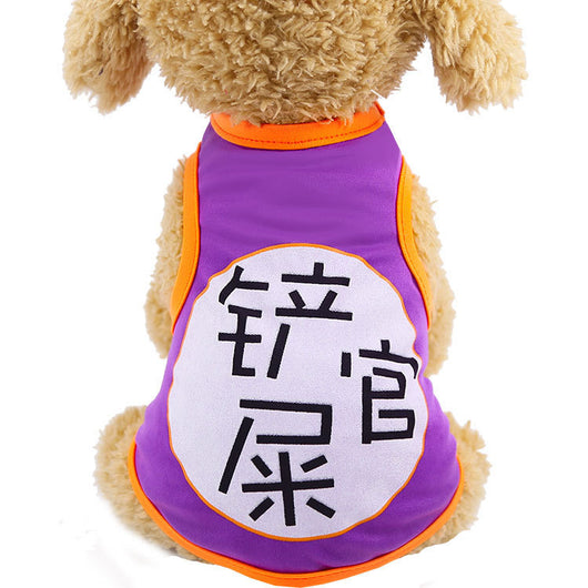 Chaleco Cartoon para Perros y Cachorros - Ropa Cómoda y Adorable - Image 6