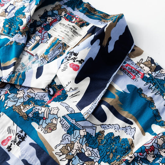 Camisa Hawaiana Cuello Cubano Floral - Image 33