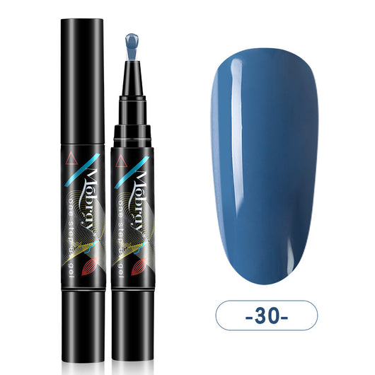 Esmalte de Uñas UV Lazy de Moda Hogar - Secado Rápido sin Lámpara - Image 31