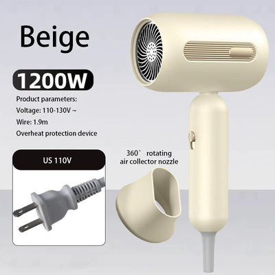 Beige 1200W hair dryer with a minimalist design, featuring a 360-degree rotating air collector nozzle and a US 110V plug. - Image 14