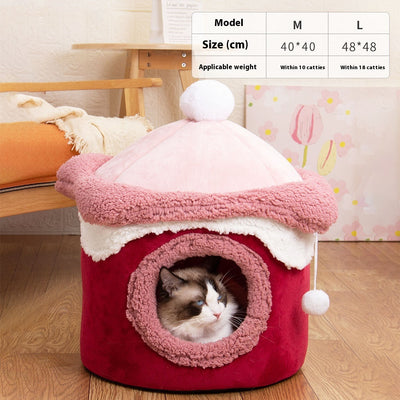 Cama Refrescante para Mascotas Ice Cream House - Image 7