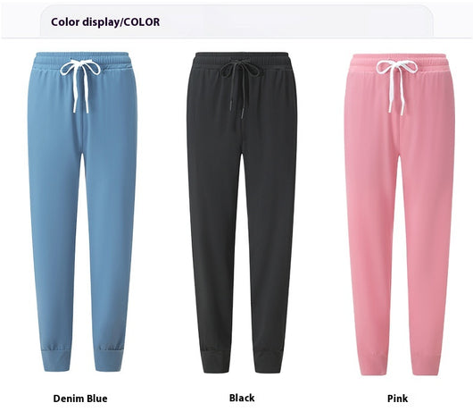 Pantalones Deportivos Frescos de Secado Rápido para Mujer - Cintura Media Suelta Verano - Image 20