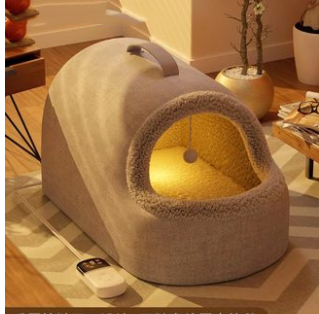 Casa Térmica para Gatos con Calefacción Todo Clima - Image 3