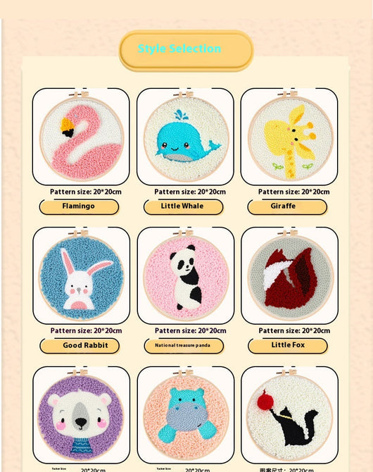 Kit Completo de Bordado para Niños - Agujas, Hilos y Patrones Estampados - Image 30