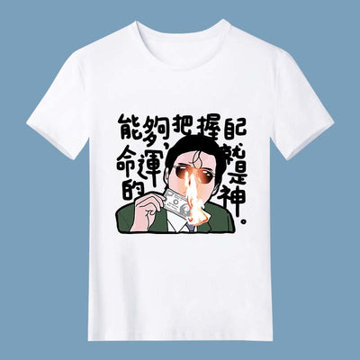 Camiseta Personalizada Manga Corta para Equipo, Empresa y Eventos - Image 27