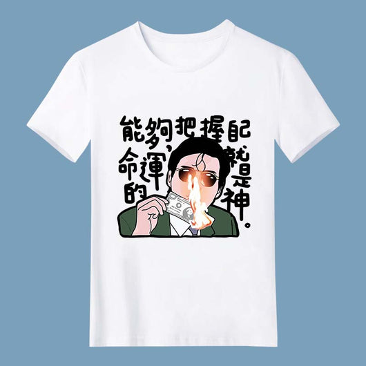 Camiseta Personalizada Manga Corta para Equipo, Empresa y Eventos - Image 27