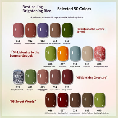 Set de Esmaltes de Uñas a Base de Agua Dream Garden - Image 3