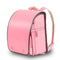 Rosado