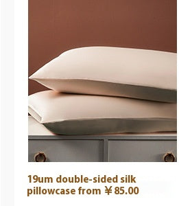 Funda de Almohada de Seda 22 Milímetros - Image 18
