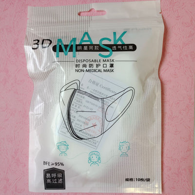 Black 3D three-dimensional disposable protective mask with ear loops, shown flat with dimensions 18cm x 13.5cm. - Image 5