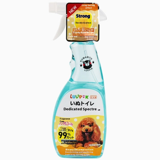 Desodorante en Spray para Mascotas - Image 3
