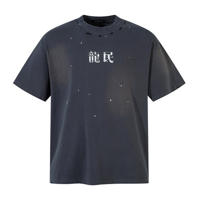 Camiseta Estampada Splash para Hombre - Manga Corta - Image 10