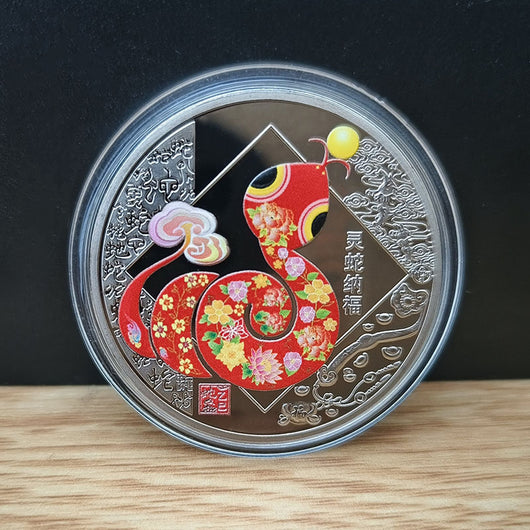 Medalla Conmemorativa Año de la Serpiente Chapada en Oro y Plata - Image 7