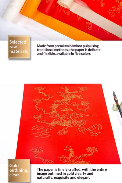 Papel para Caligrafía con Dragón Dorado y Patrones de Nubes Auspiciosas - Image 21