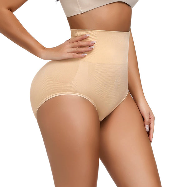 Pantalones Moldeadores Sin Costuras Transpirables