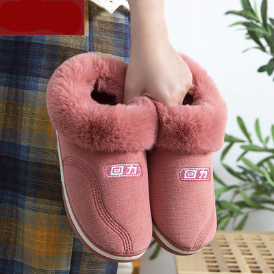 Pantuflas Cómodas para Casa con Suela Antideslizante - Image 29