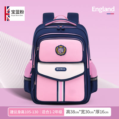 Mochila Escolar Ergonómica con Soporte Lumbar y Protección Impermeable - Image 35