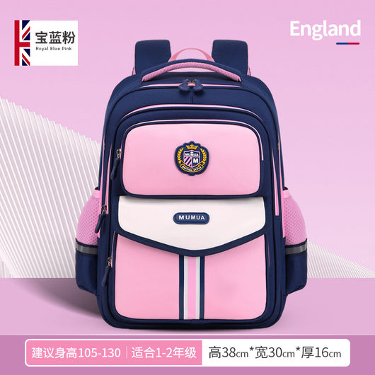 Mochila Escolar Ergonómica con Soporte Lumbar y Protección Impermeable - Image 35