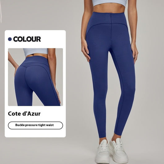 Pantalones Deportivos Levanta Cadera Cintura Alta Sin Costuras - Image 5