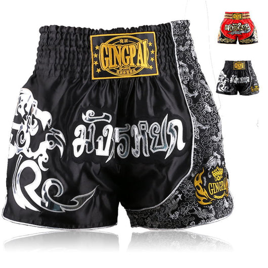 Short de Boxeo Sanda Profesional para Competencia y Entrenamiento - Image 3