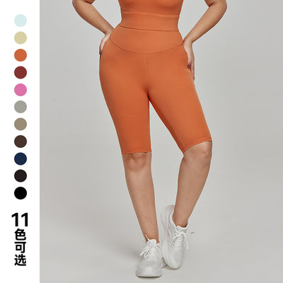 Shorts Deportivos Talla Grande Cintura Alta en Nylon - Image 3