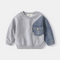 Suéter Holgado para Niños con Mangas de Punto Denim