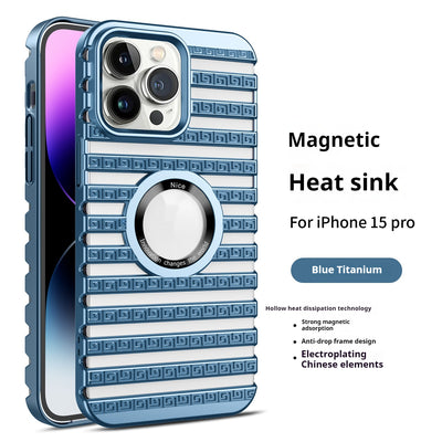 Funda Magnética con Disipación Térmica y Diseño Hueco Transpirable - Image 8