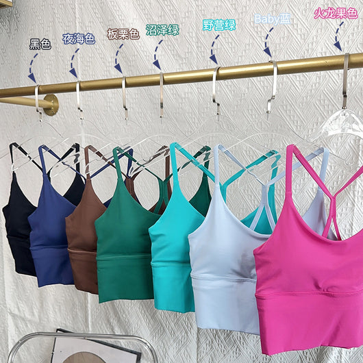 Top Deportivo Mujer Slim con Tirantes Finos - Colores Sólidos - Image 17
