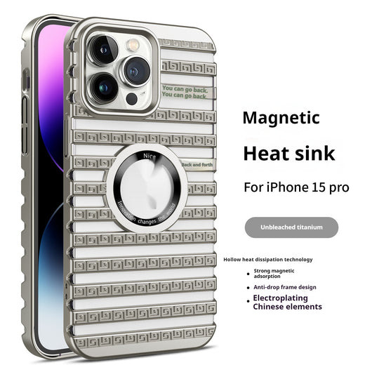 Funda Magnética con Disipación Térmica y Diseño Hueco Transpirable - Image 5
