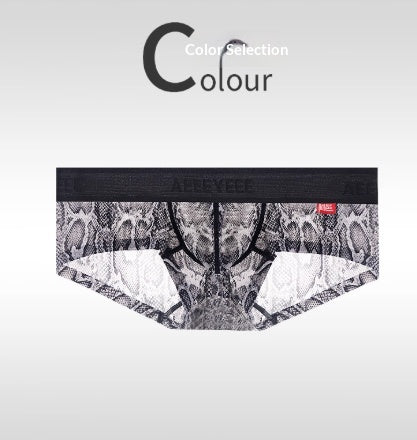 Bóxer Tipo Brief Estampado Leopardo Ultra Delgado para Hombre - Image 16