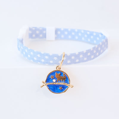 Collar Ajustable para Perro con Diseño Luna - Silencioso y Adorable - Image 3