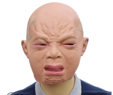 Máscara Látex Bebé Llorón y Enojado - Disfraz Halloween Terrorífico - Image 7