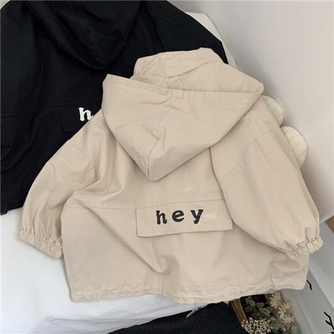 Chaqueta Impermeable Letras Infantil Unisex - Image 5