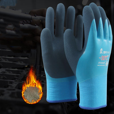Guantes Térmicos Plus Terciopelo Acolchado y Algodón - Image 10