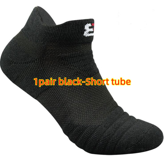 Calcetines Premium de Confort - Image 58