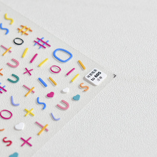 Adhesivos para Uñas Japoneses - Diseño Instantáneo - Image 5